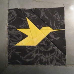 Block #14 For My Husband